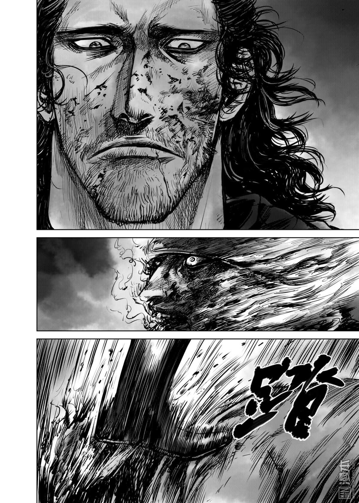 第49话-镖人-许先哲（第6张）