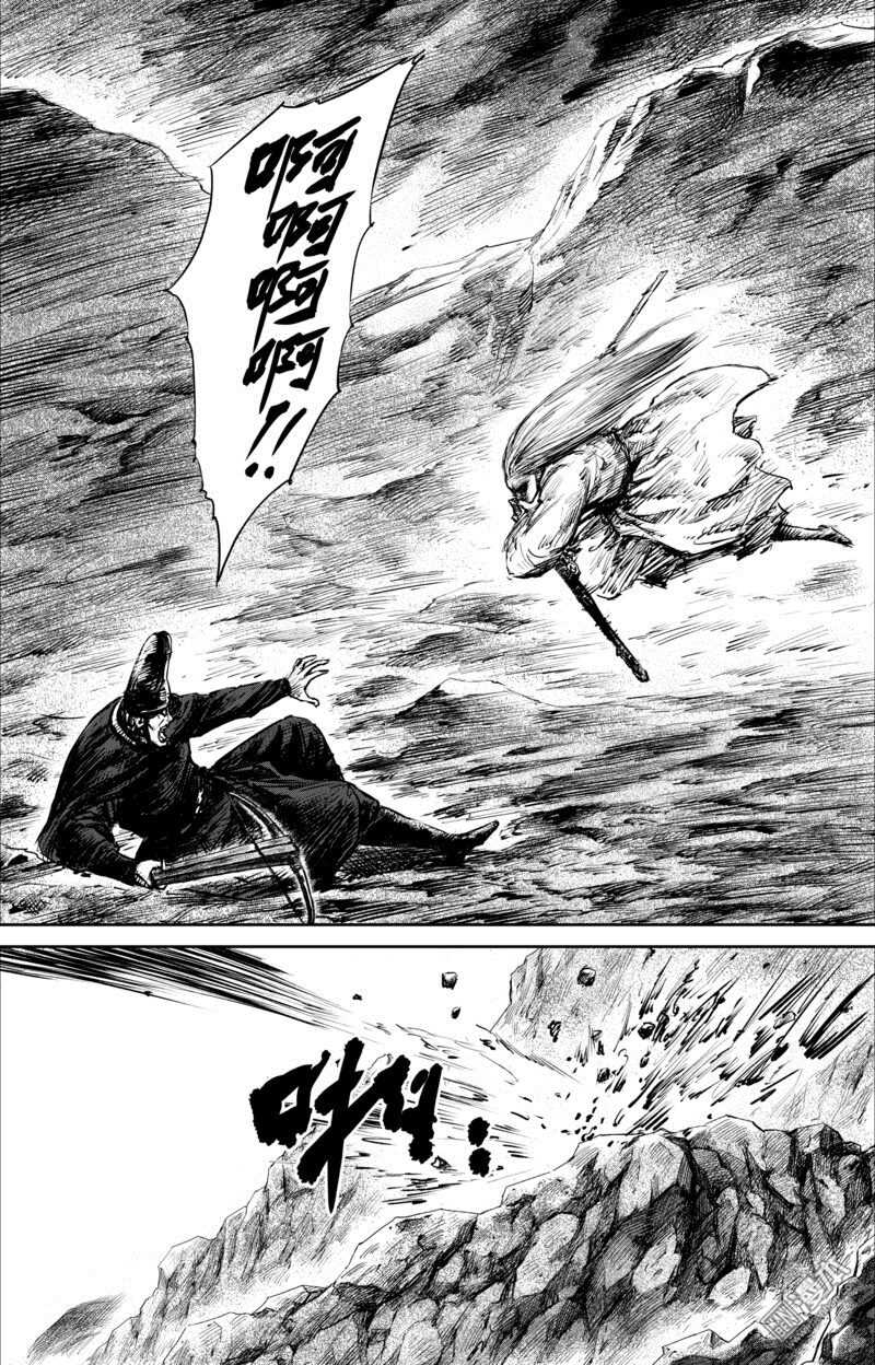 第53话-镖人-许先哲（第12张）