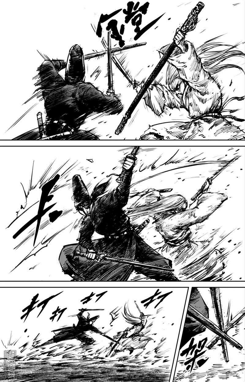 第53话-镖人-许先哲（第15张）