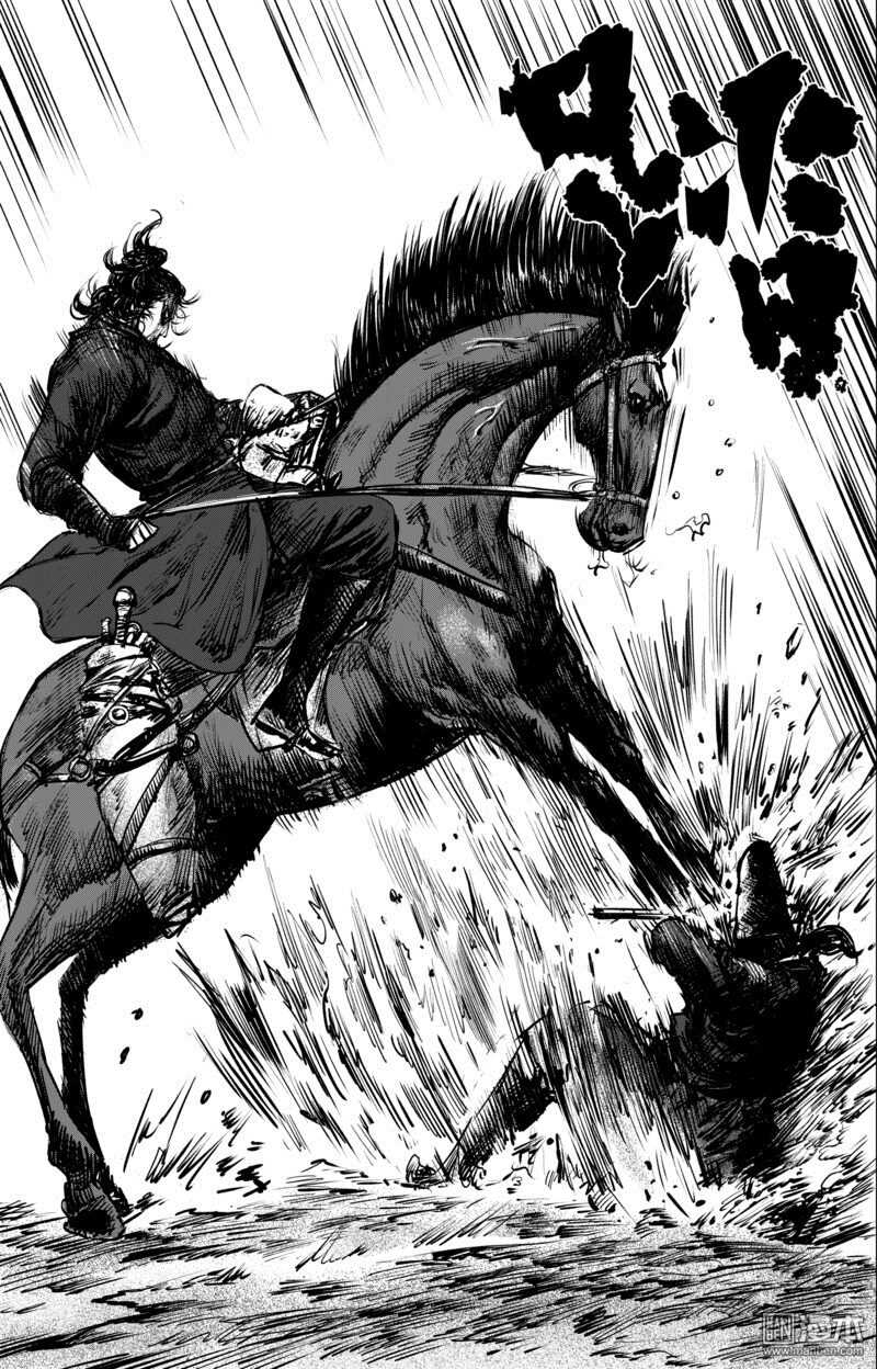 第53话-镖人-许先哲（第21张）