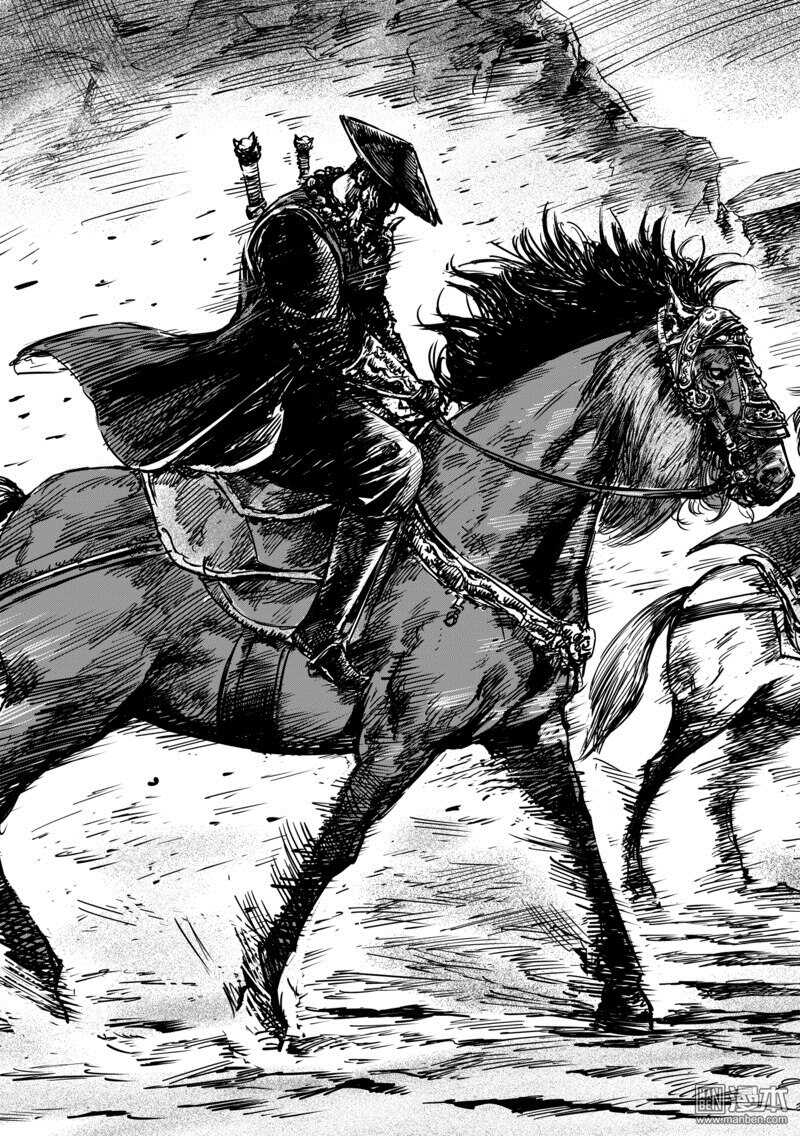 第54话-镖人-许先哲（第12张）