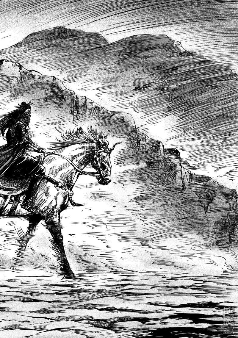 第54话-镖人-许先哲（第13张）