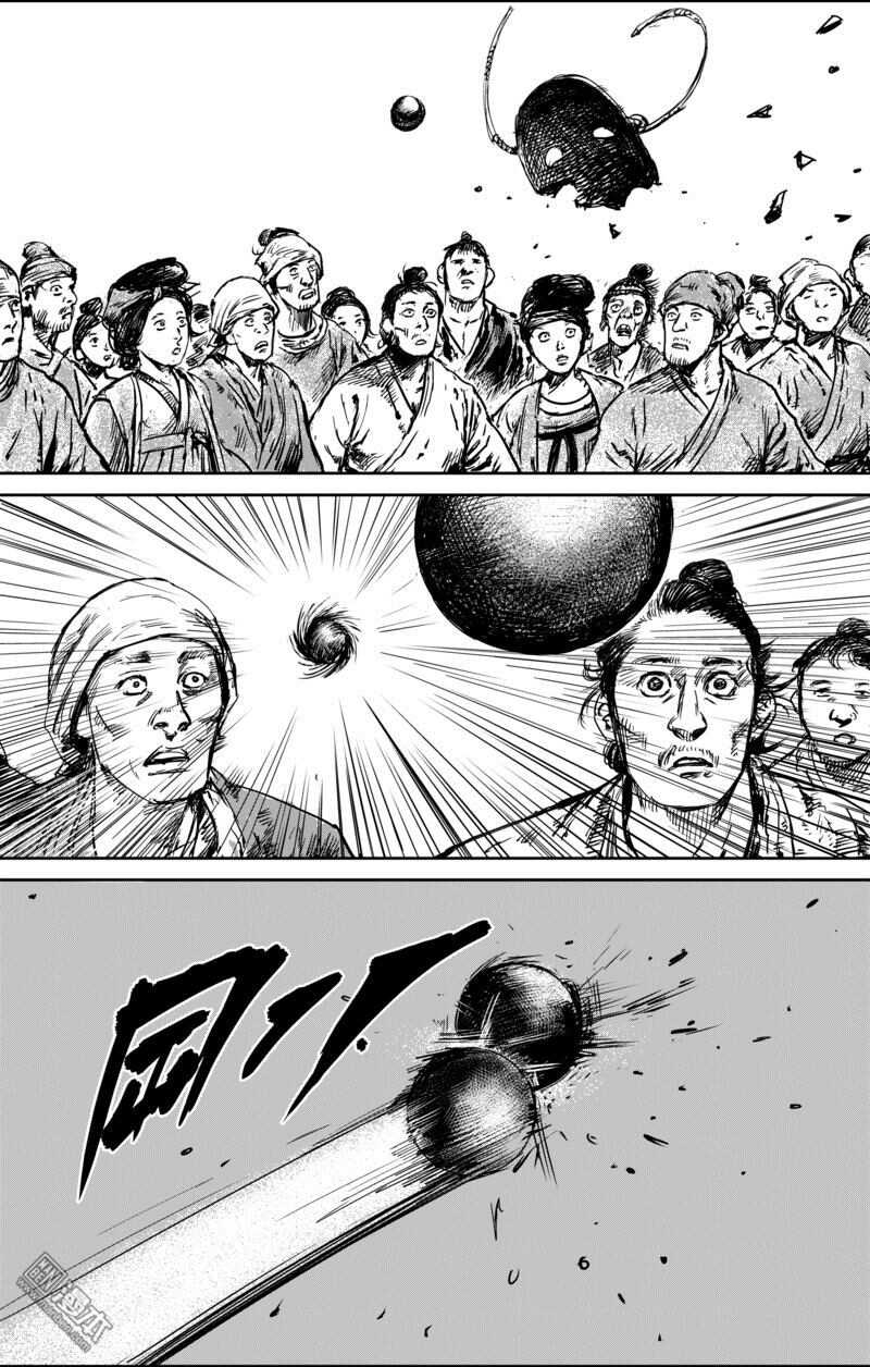 第56话-镖人-许先哲（第4张）