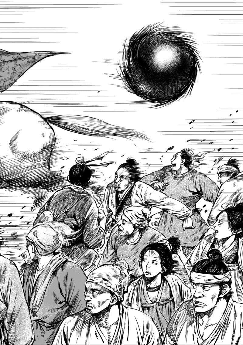 第56话-镖人-许先哲（第7张）