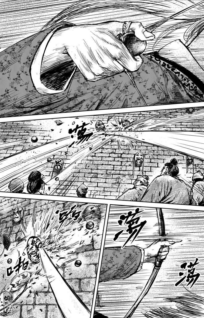 第56话-镖人-许先哲（第9张）