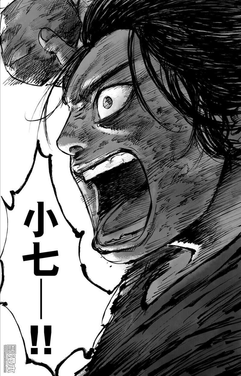 第61话-镖人-许先哲（第12张）