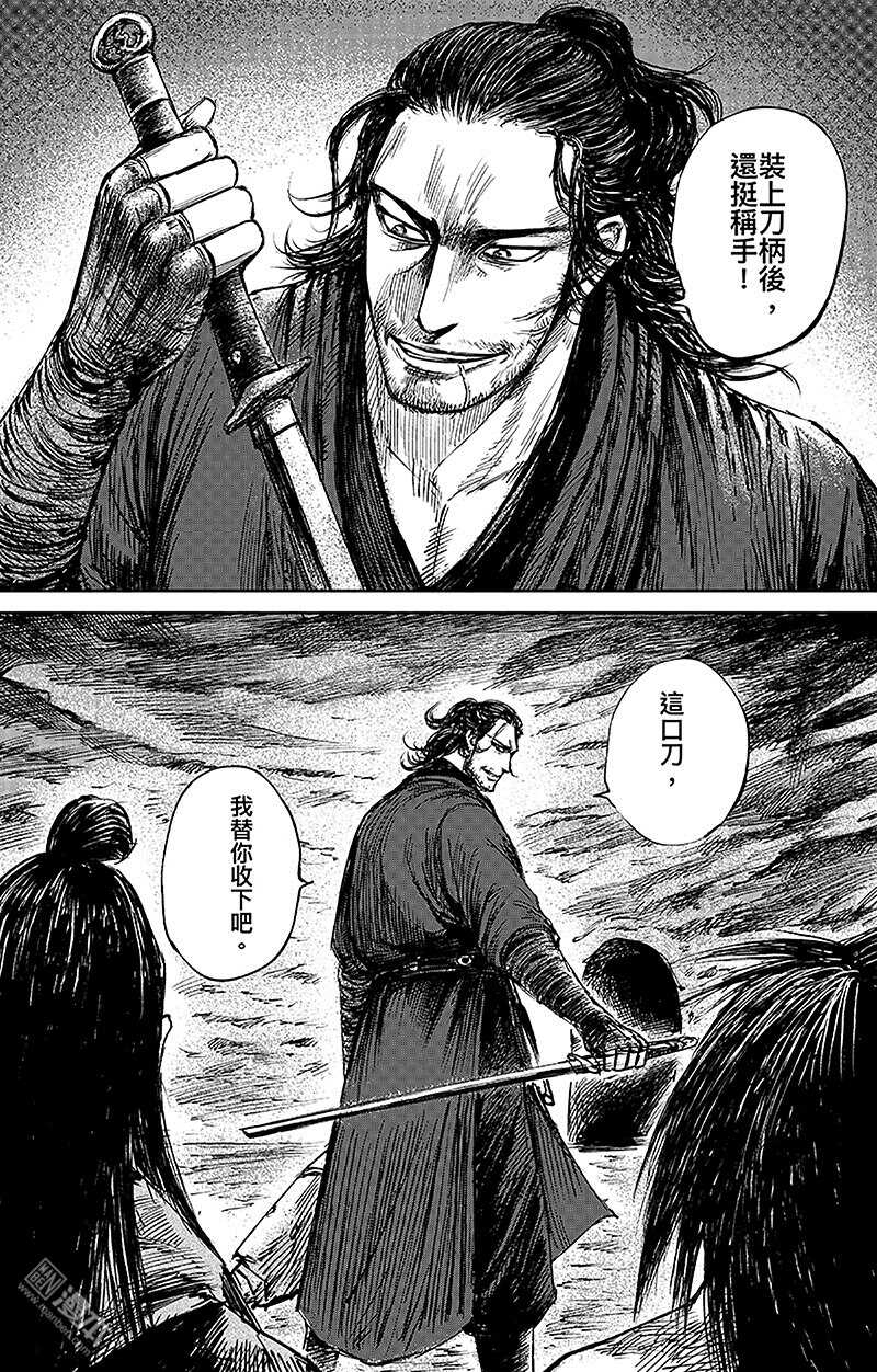 第66话谛听和隗知-镖人-许先哲（第9张）