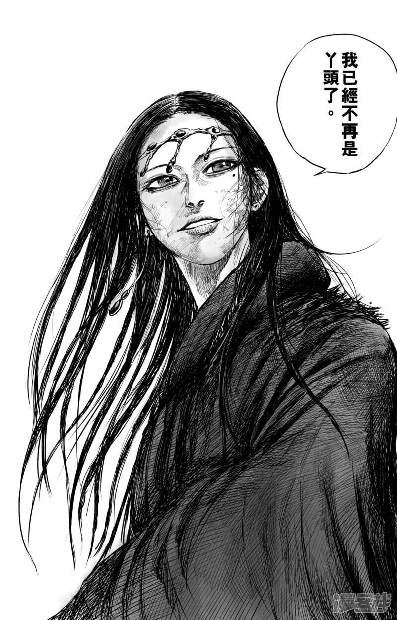 第50话（4）-镖人-许先哲（第13张）