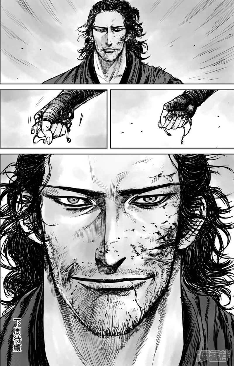 第50话（4）-镖人-许先哲（第16张）