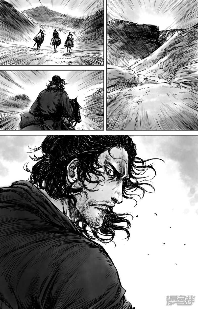 第51话（2）-镖人-许先哲（第12张）