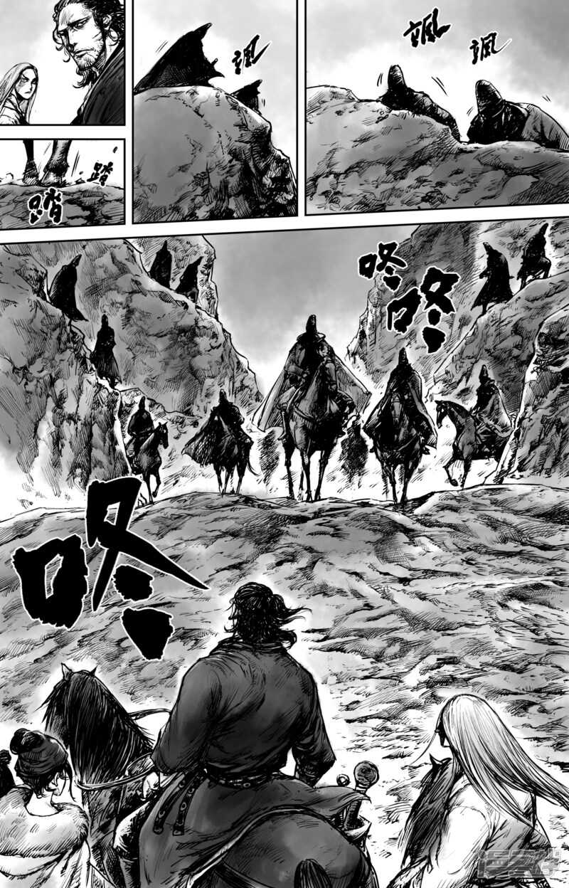 第51话（2）-镖人-许先哲（第14张）