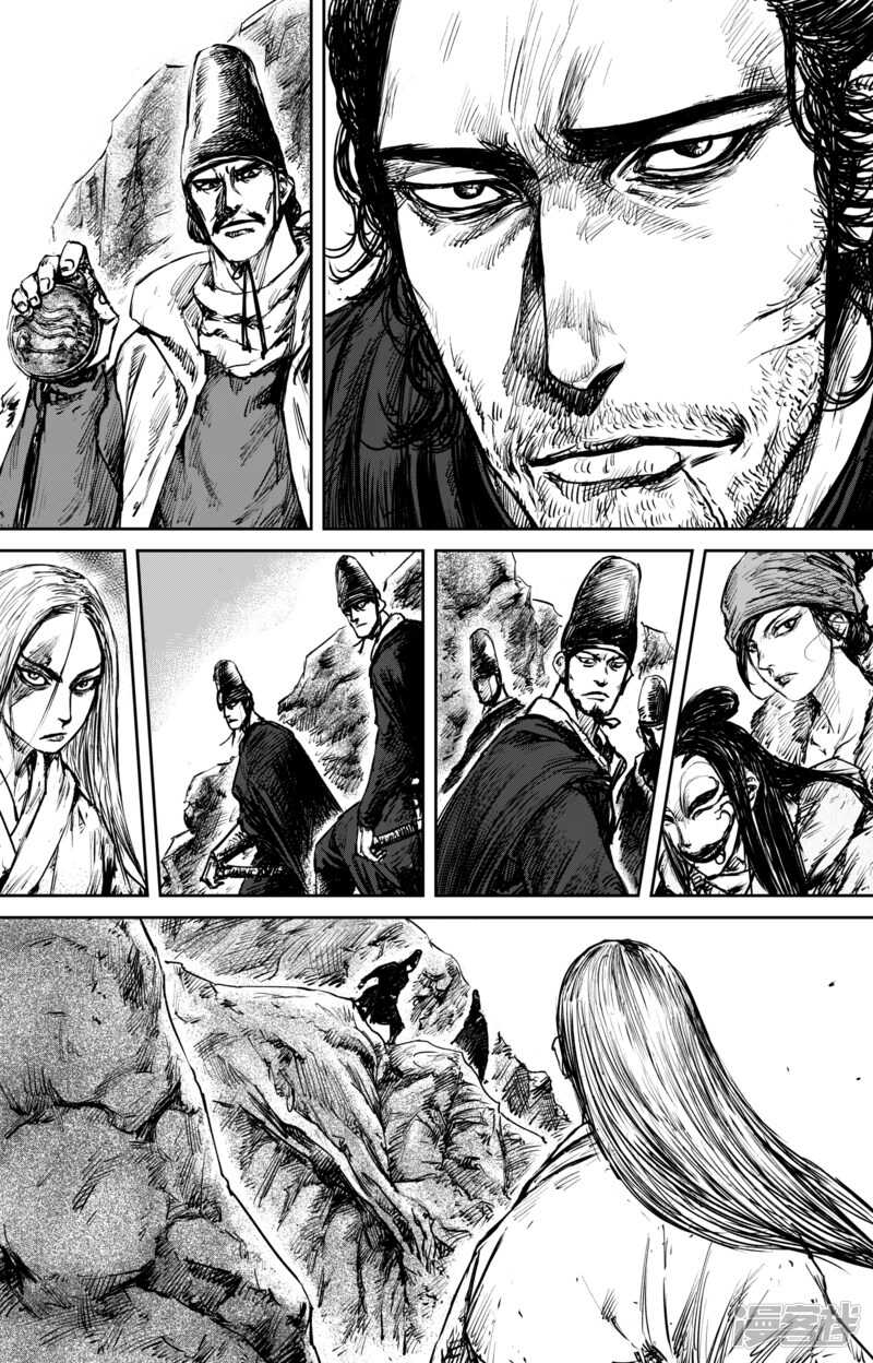 第52话（2）-镖人-许先哲（第7张）