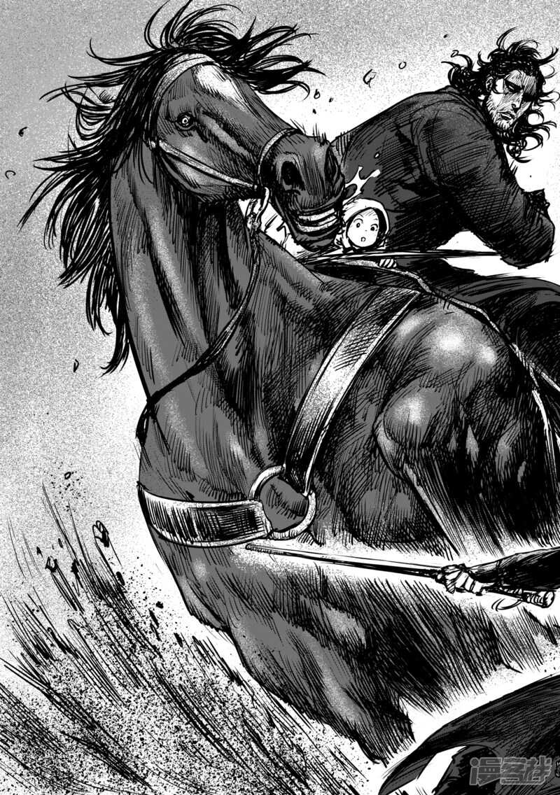 第53话（1）-镖人-许先哲（第18张）