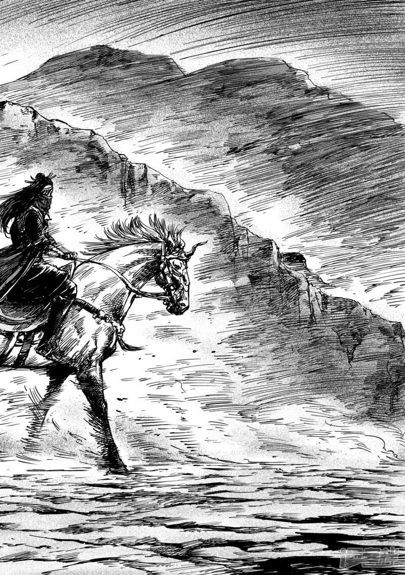 第54话（1）-镖人-许先哲（第13张）