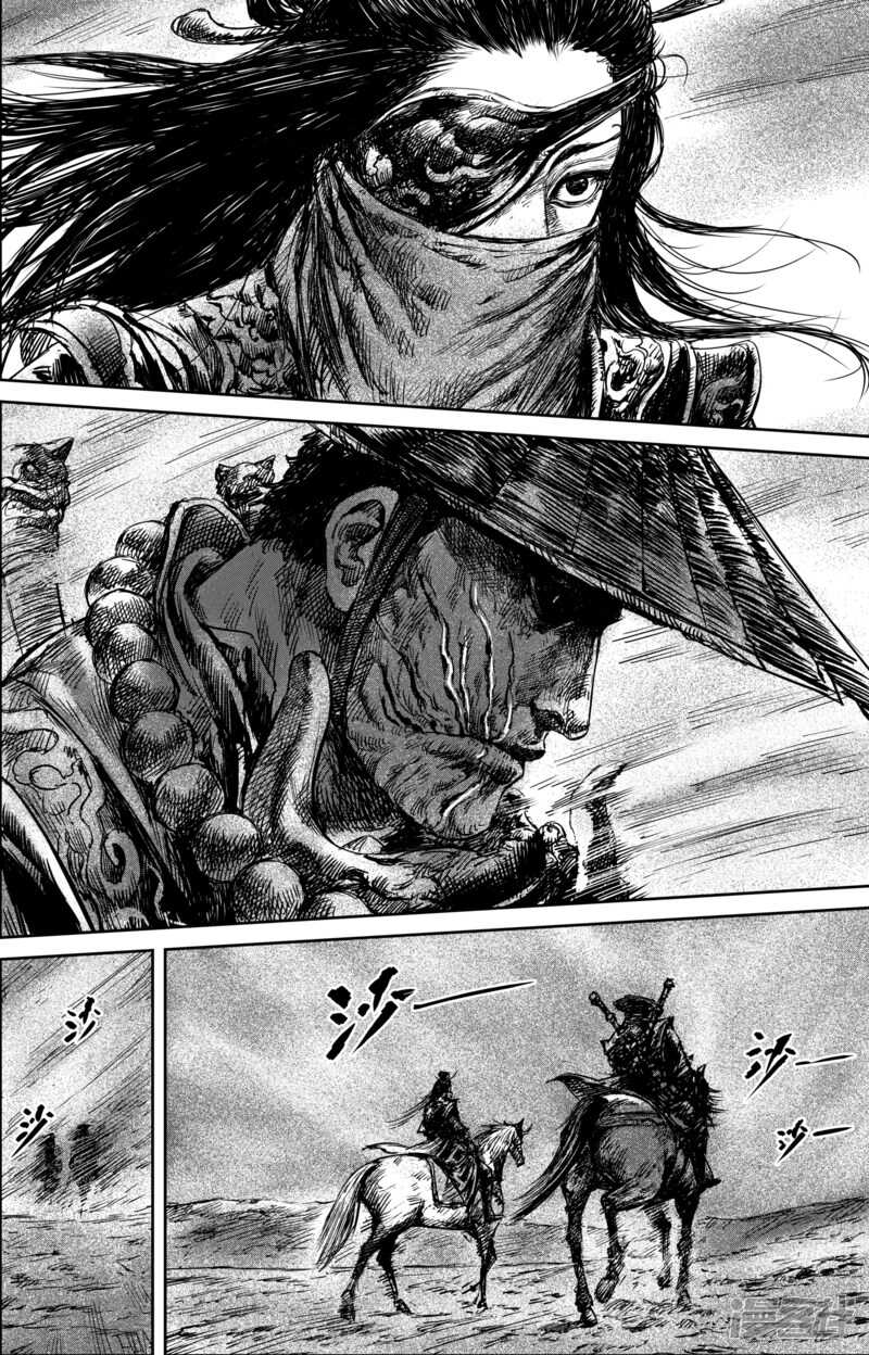 第54话（2）-镖人-许先哲（第1张）