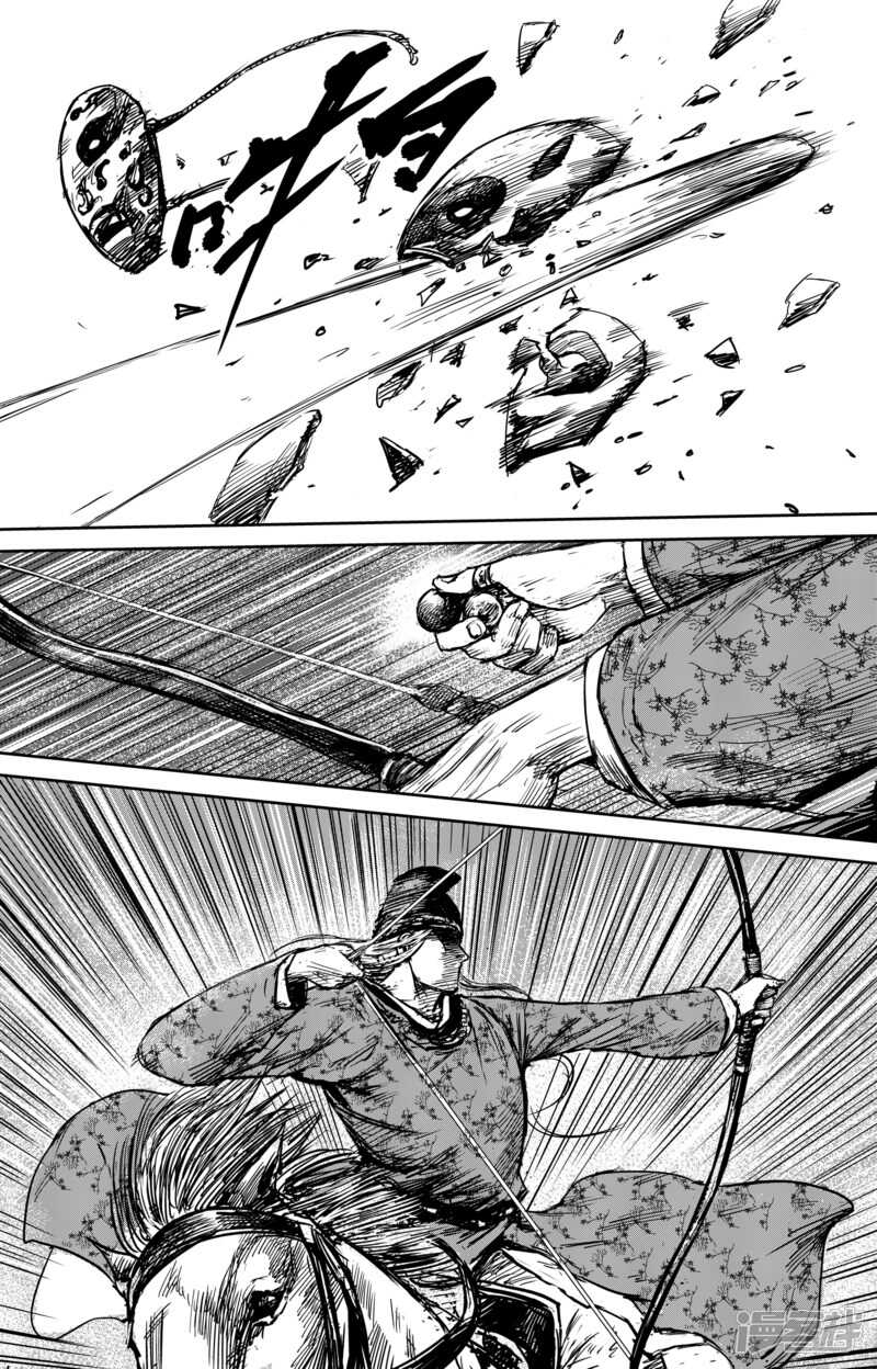 第56话（1）-镖人-许先哲（第8张）