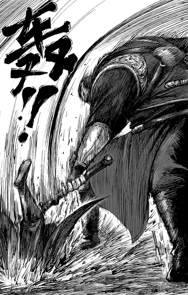 第68话（2）-镖人-许先哲（第15张）