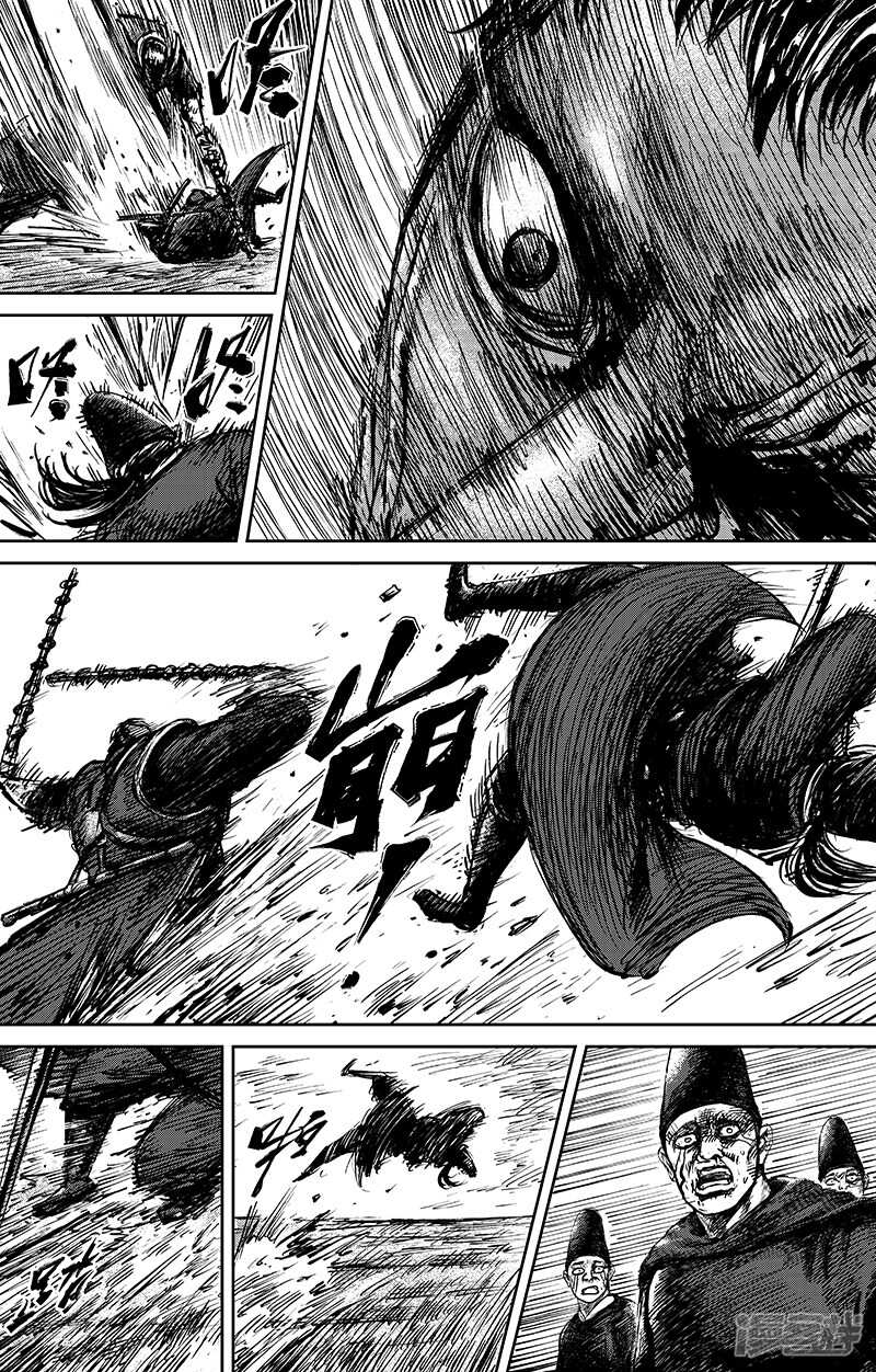 第68话（2）-镖人-许先哲（第16张）