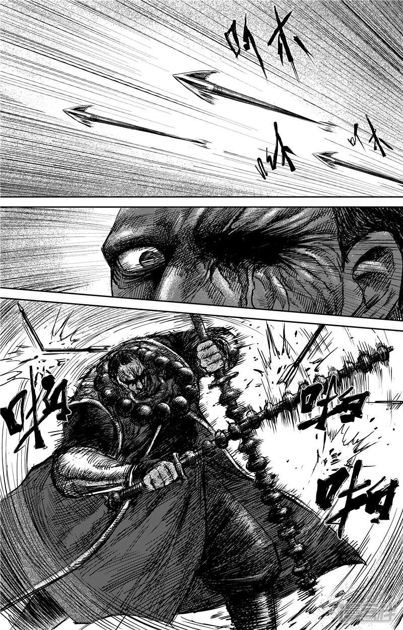 第69话-镖人-许先哲（第8张）