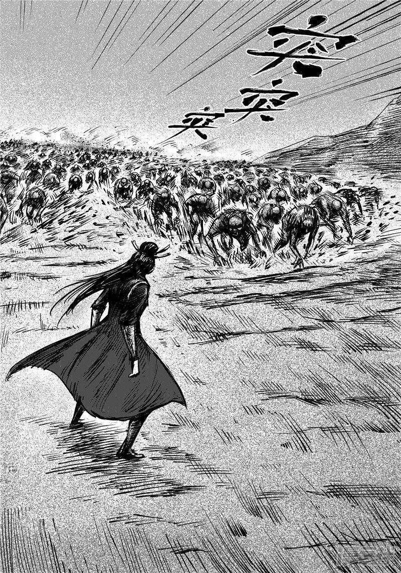 第71话（1）-镖人-许先哲（第3张）