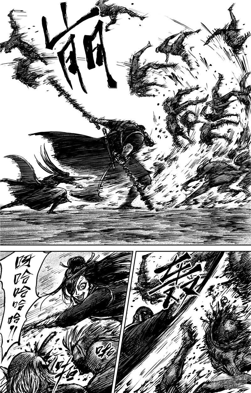 第71话（1）-镖人-许先哲（第5张）