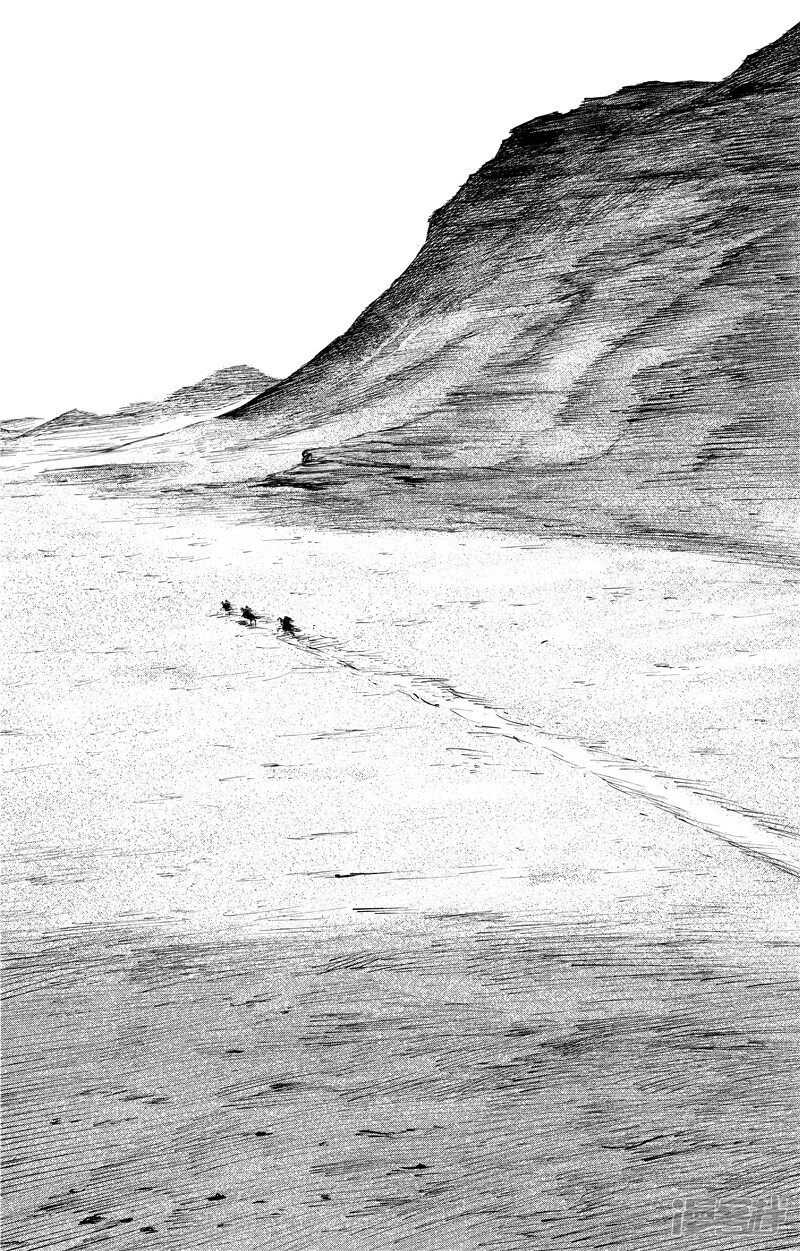 第75话2-镖人-许先哲（第9张）