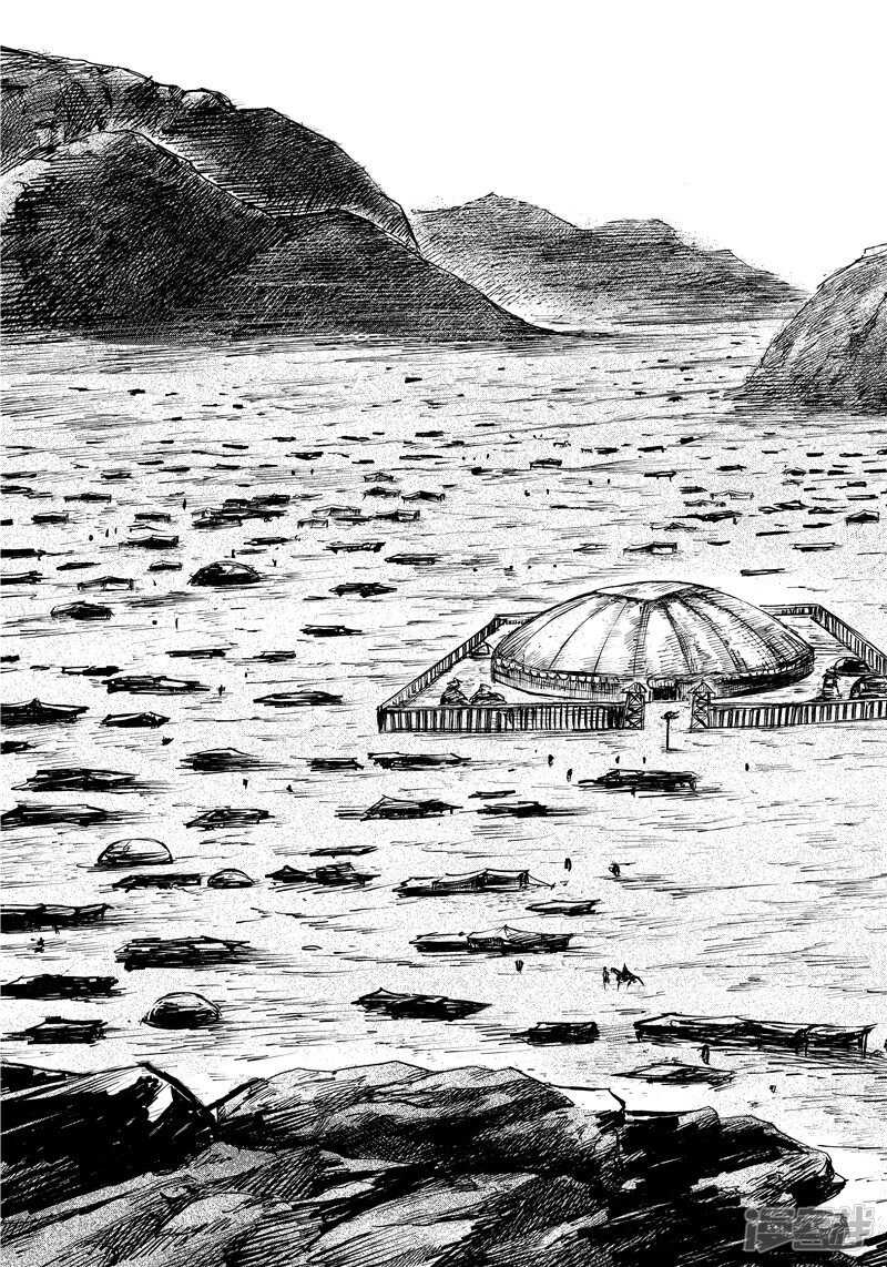 第75话2-镖人-许先哲（第11张）