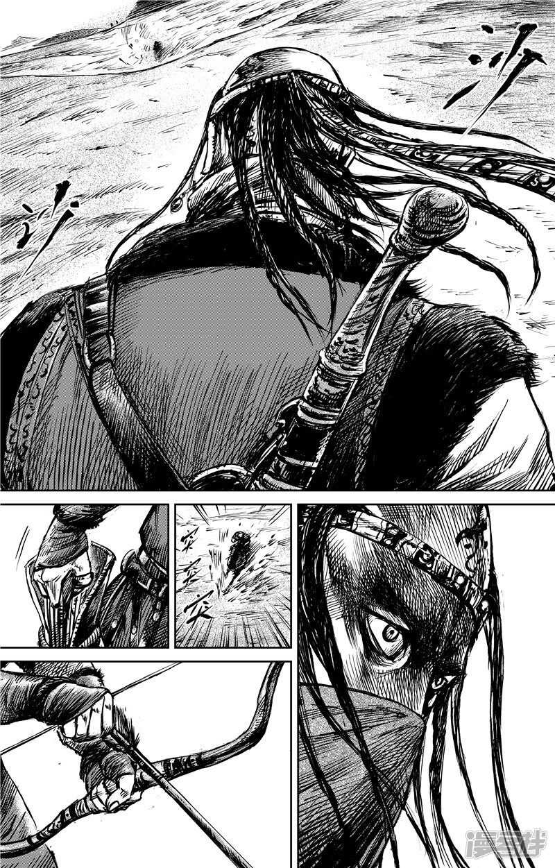 第75话2-镖人-许先哲（第15张）