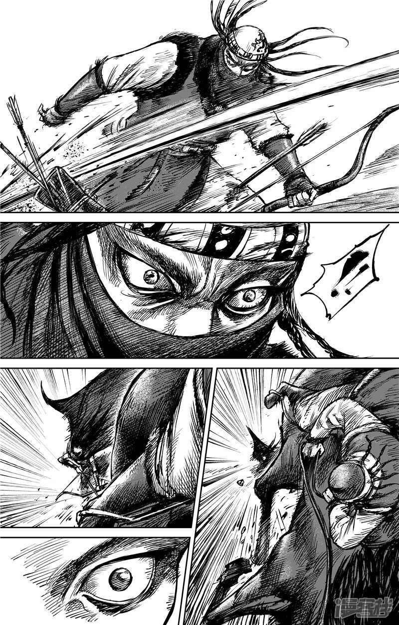 第76话-镖人-许先哲（第5张）