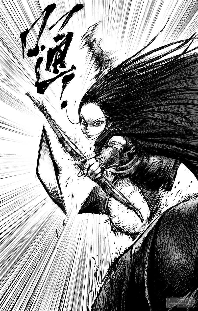 第76话-镖人-许先哲（第6张）