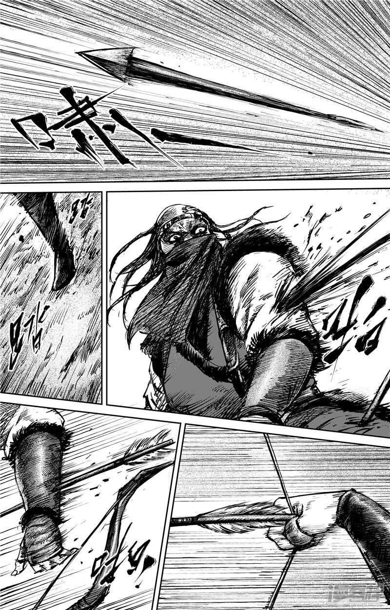 第76话-镖人-许先哲（第7张）