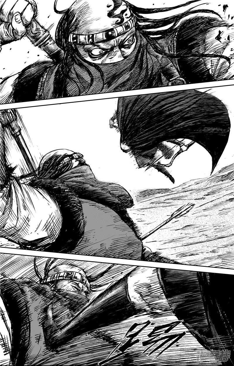 第76话-镖人-许先哲（第10张）