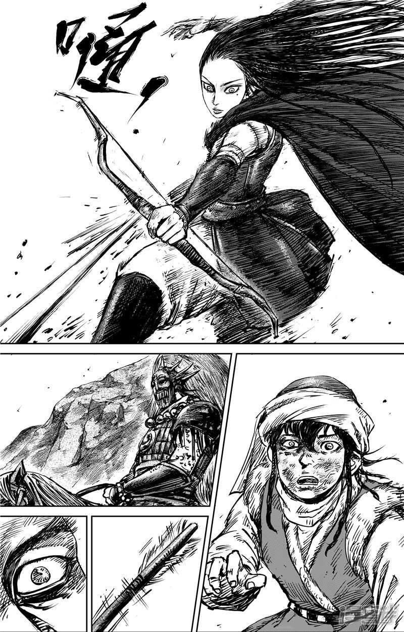 第76话-镖人-许先哲（第13张）