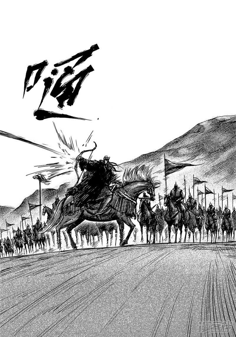 第78话-镖人-许先哲（第7张）