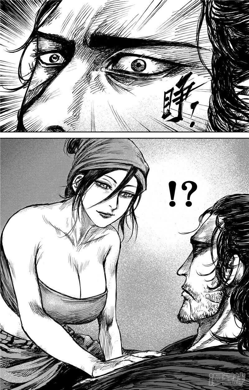 第79话-镖人-许先哲（第16张）