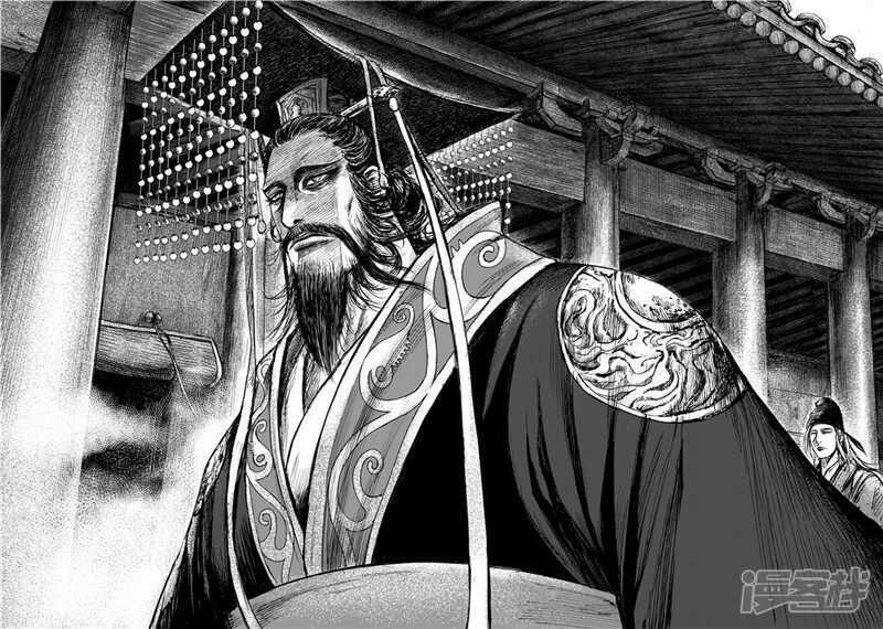 第81话-镖人-许先哲（第7张）