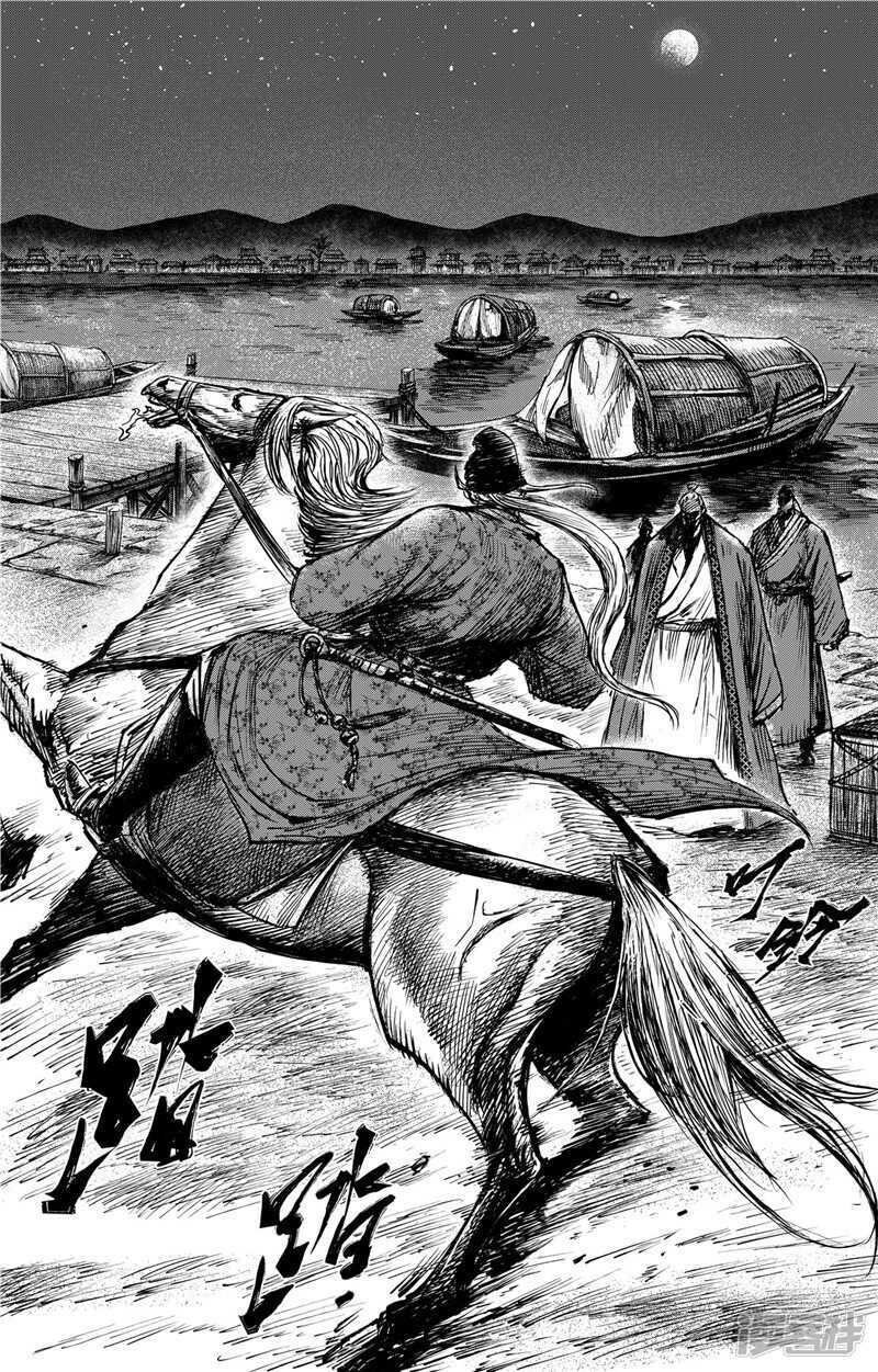 第81话-镖人-许先哲（第16张）