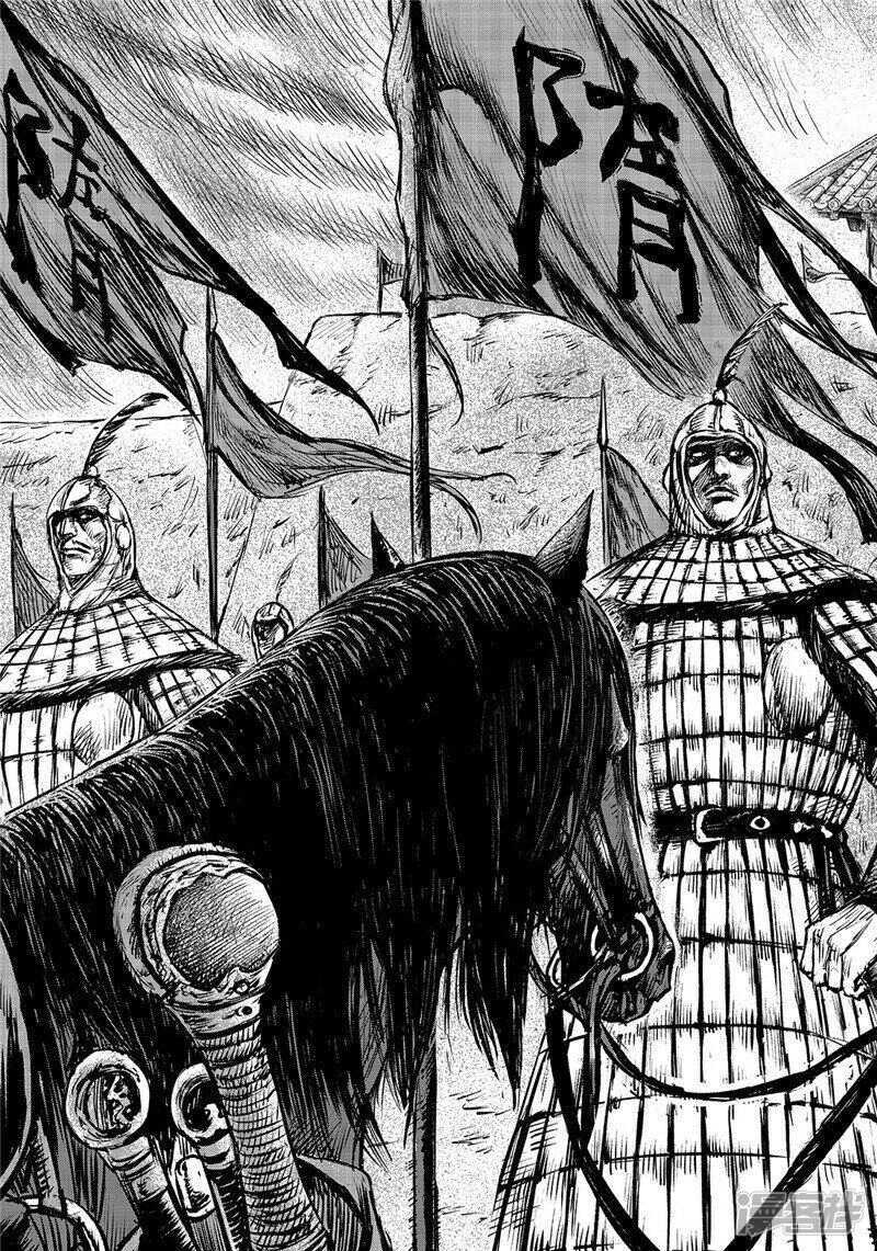 第88话-镖人-许先哲（第8张）