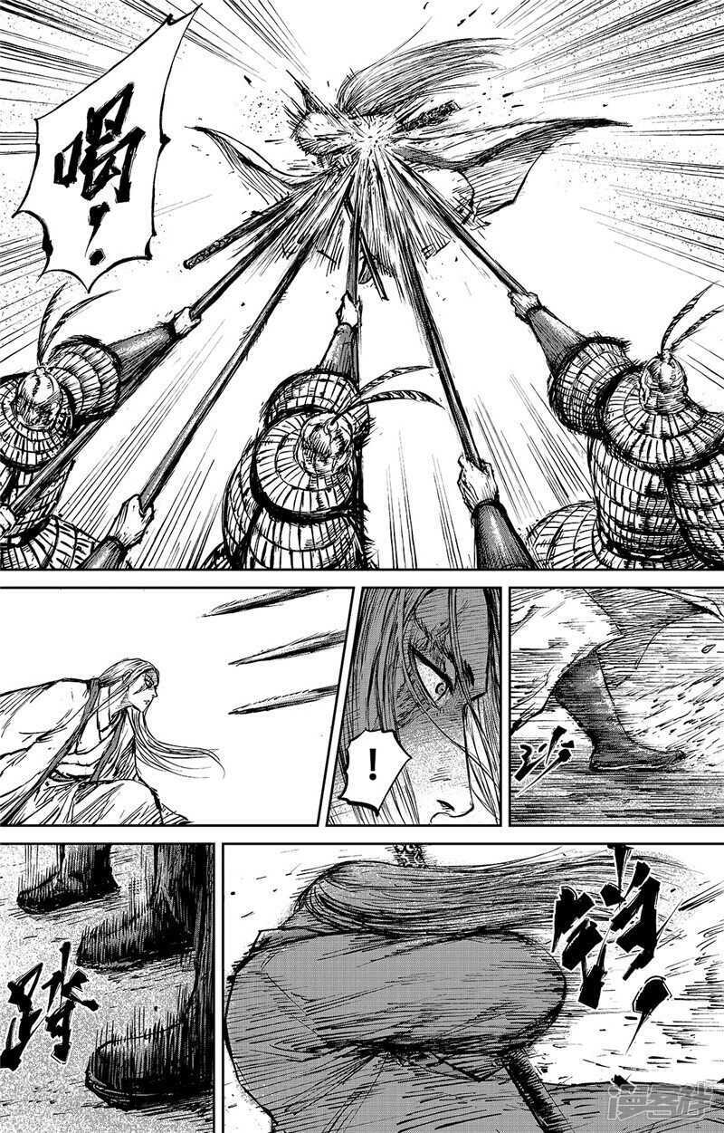 第89话2-镖人-许先哲（第3张）