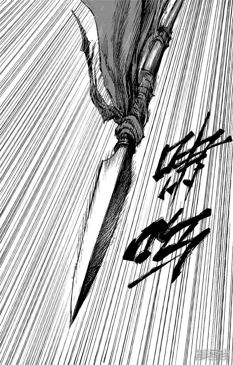 第89话2-镖人-许先哲（第13张）