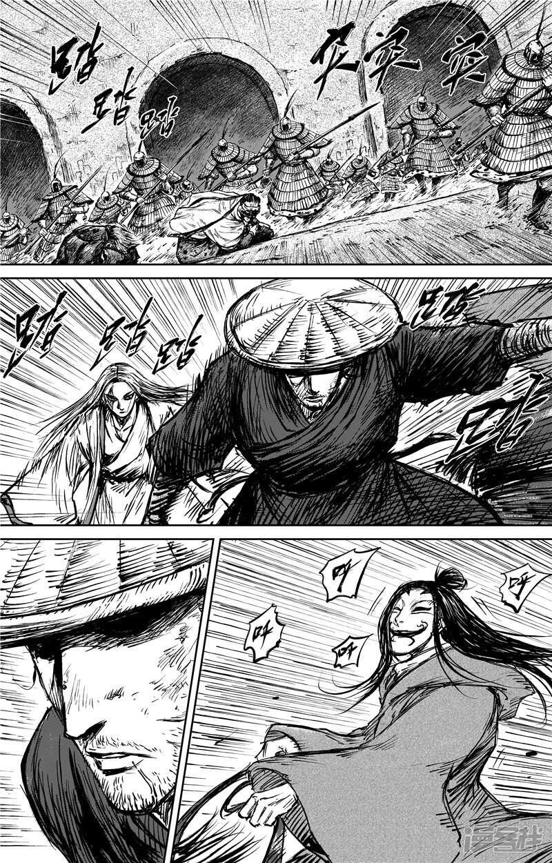 第90话逃脱-镖人-许先哲（第12张）