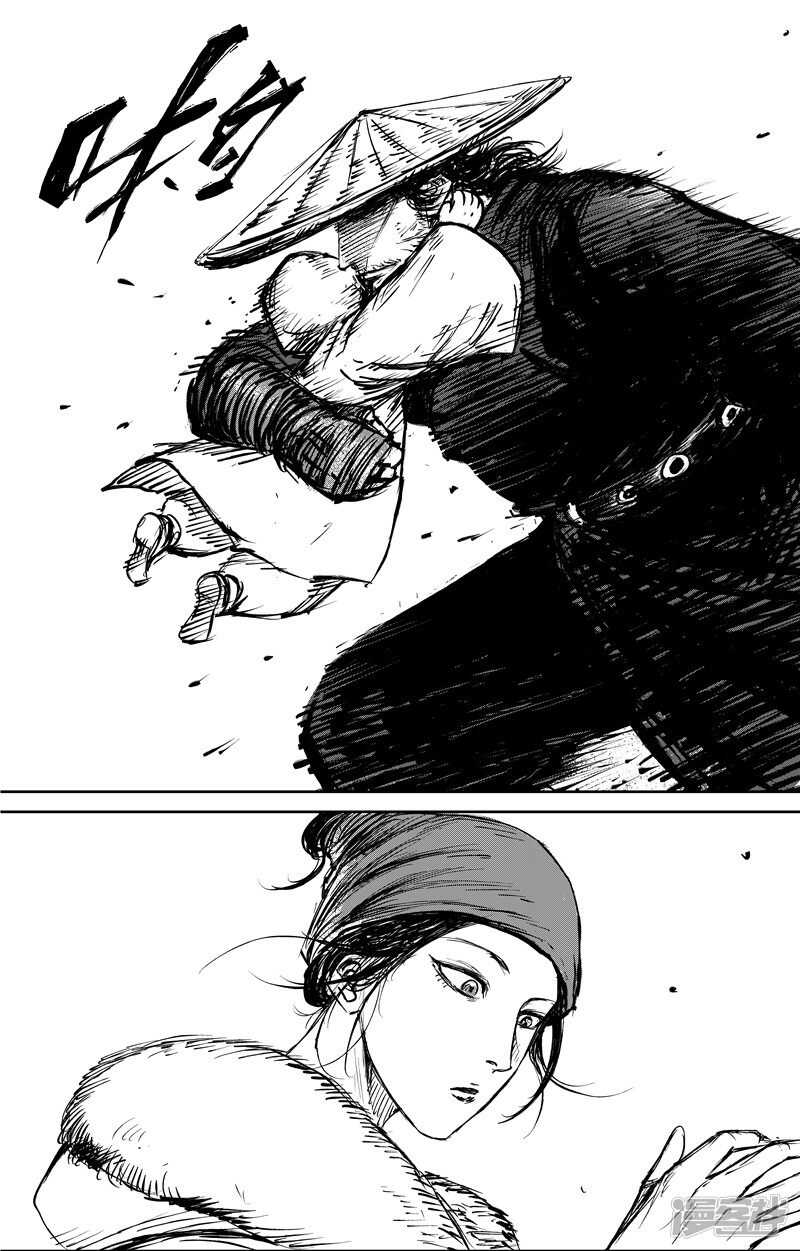 第90话逃脱-镖人-许先哲（第14张）