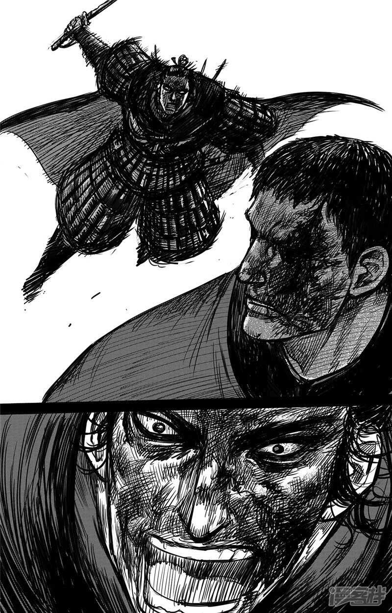 第93话血斗-镖人-许先哲（第13张）