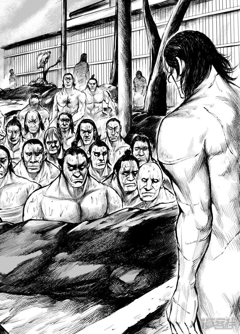 第3话游侠1-镖人-许先哲（第13张）