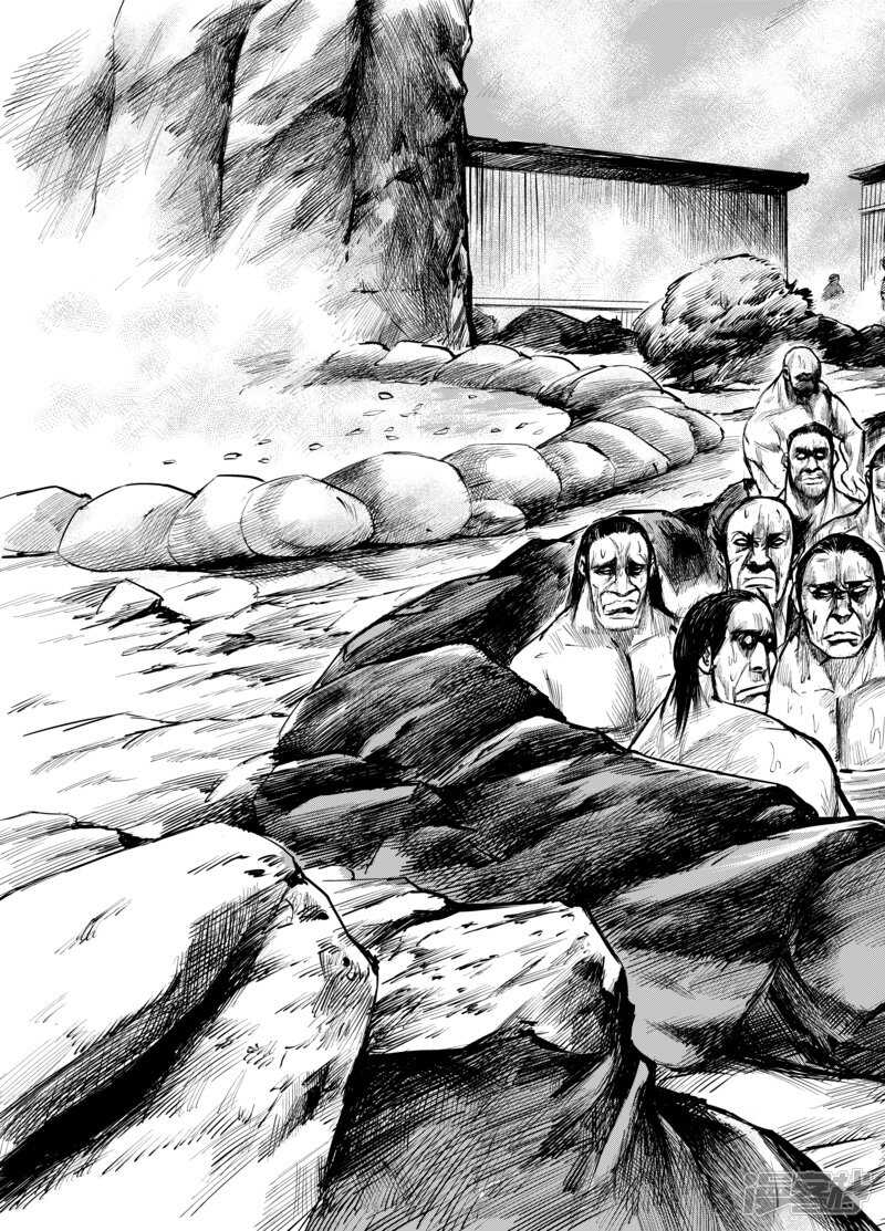 第3话游侠1-镖人-许先哲（第14张）