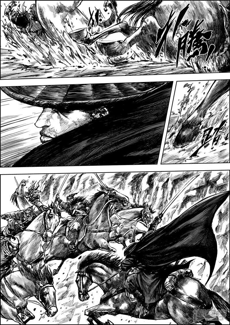 第6话十面埋伏-镖人-许先哲（第12张）