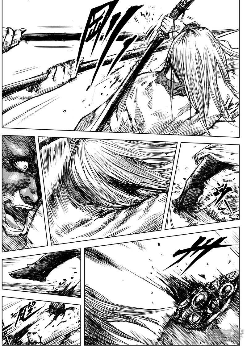 第10话豎与燕子娘-镖人-许先哲（第10张）