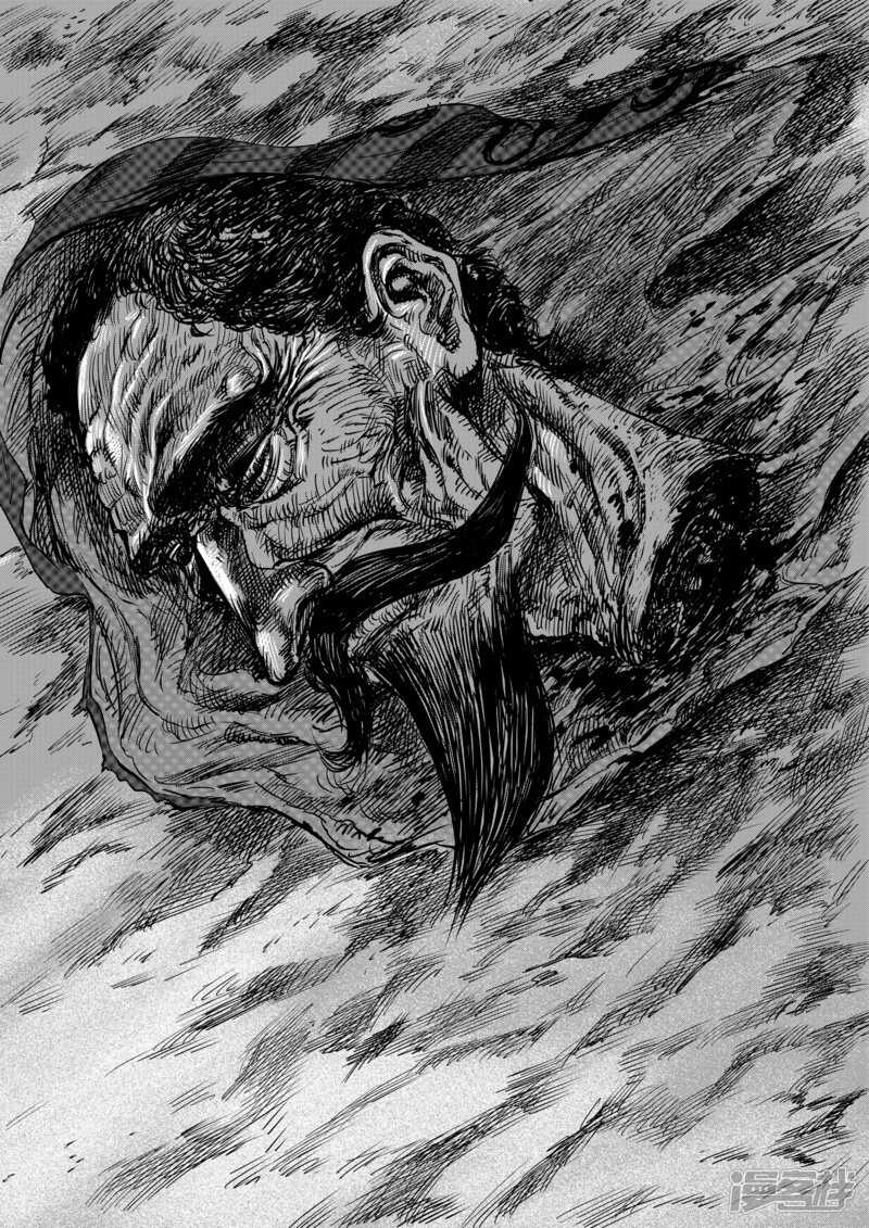 第14话婚约-镖人-许先哲（第21张）