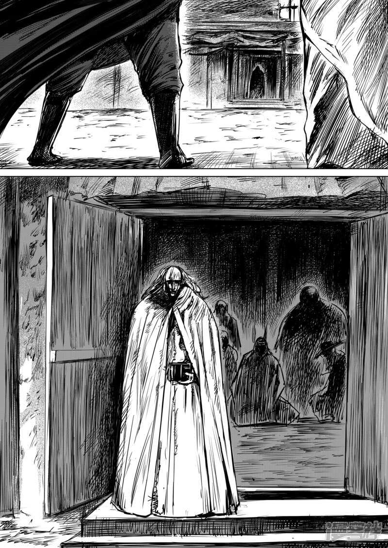 第14话婚约-镖人-许先哲（第12张）