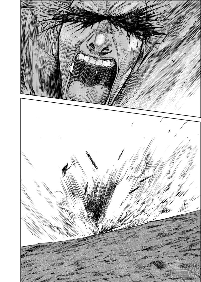 第16话野兽-镖人-许先哲（第17张）